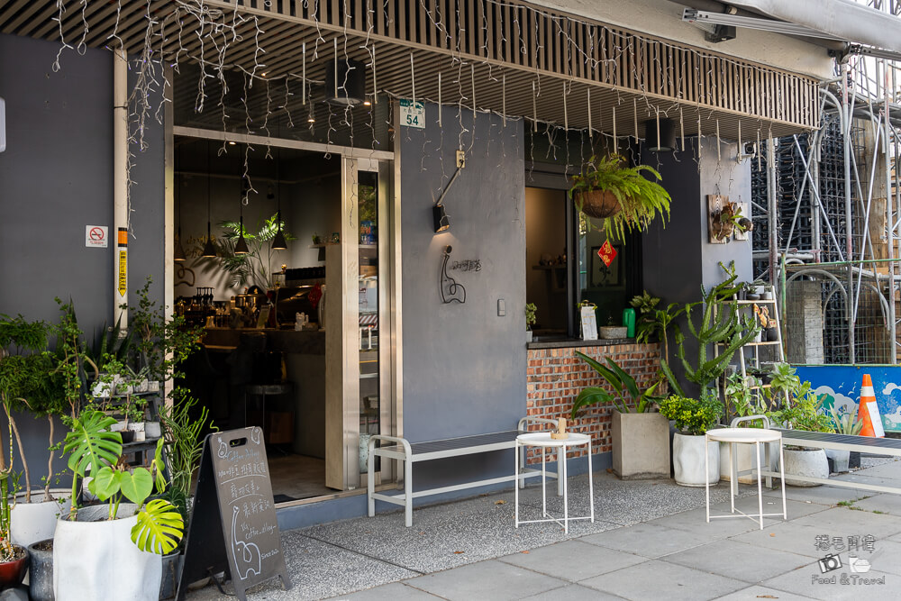 高雄咖啡館推薦！小啡巷 Coffee Alley質感咖啡館，捷運市議會站咖啡廳。