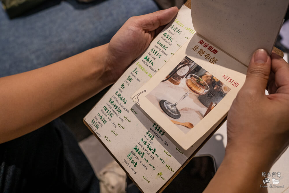 高雄咖啡館推薦！小啡巷 Coffee Alley質感咖啡館，捷運市議會站咖啡廳。