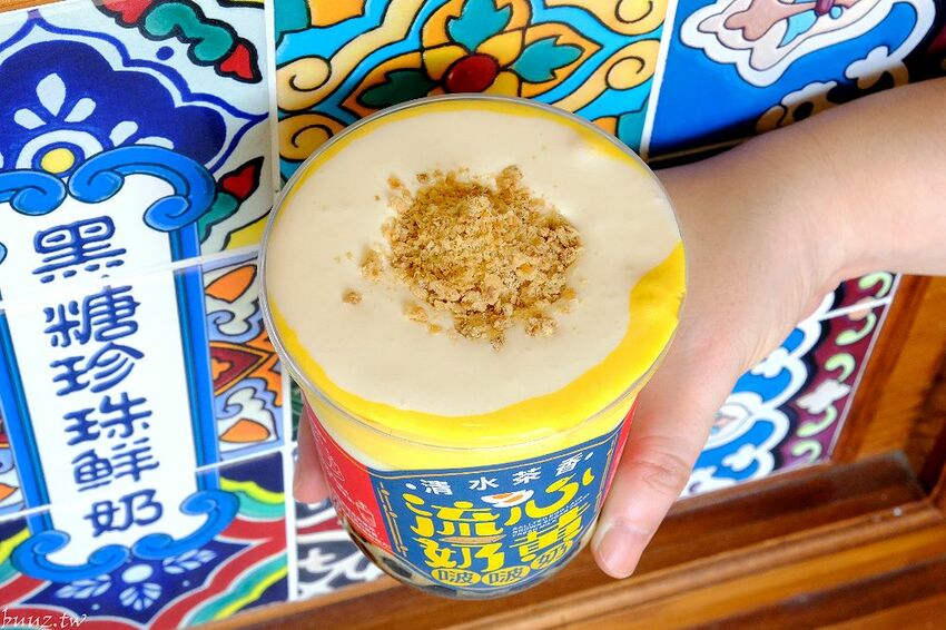 復古花磚杯手搖飲,清水茶香健行店新開幕,加1元多1杯,連三天限時優惠!