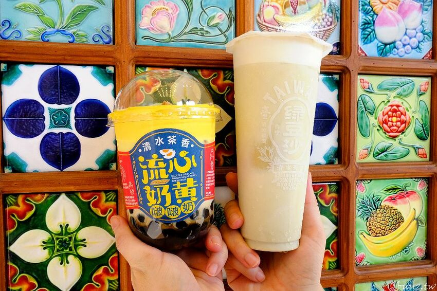 復古花磚杯手搖飲,清水茶香健行店新開幕,加1元多1杯,連三天限時優惠!