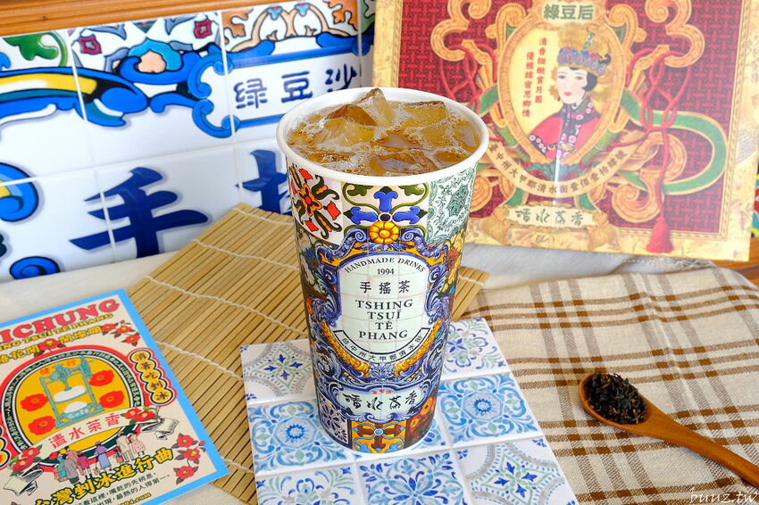 復古花磚杯手搖飲,清水茶香健行店新開幕,加1元多1杯,連三天限時優惠!
