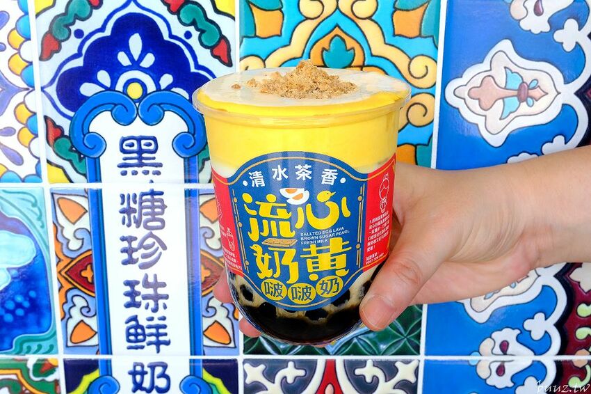 復古花磚杯手搖飲,清水茶香健行店新開幕,加1元多1杯,連三天限時優惠!