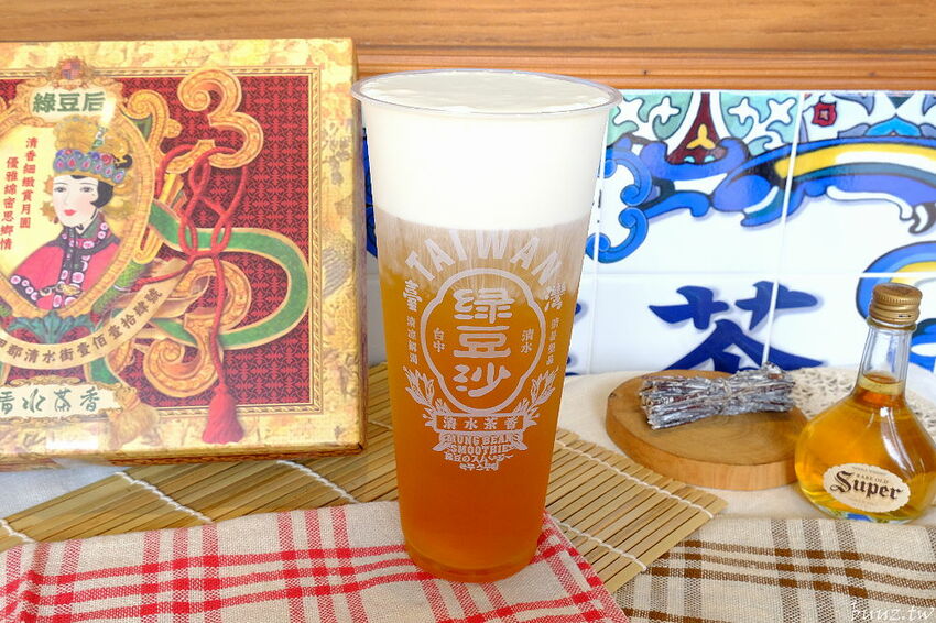 復古花磚杯手搖飲,清水茶香健行店新開幕,加1元多1杯,連三天限時優惠!