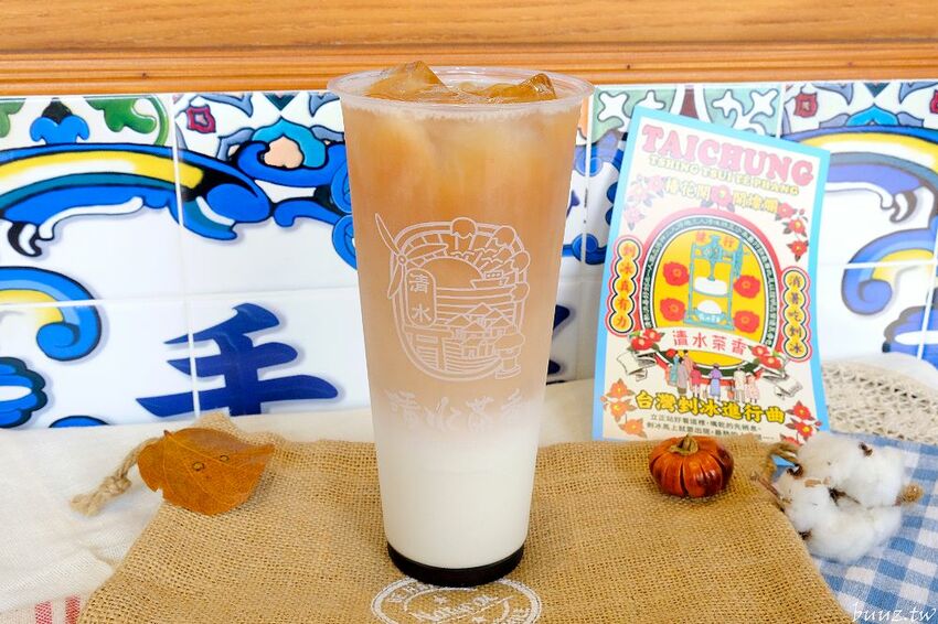 復古花磚杯手搖飲,清水茶香健行店新開幕,加1元多1杯,連三天限時優惠!