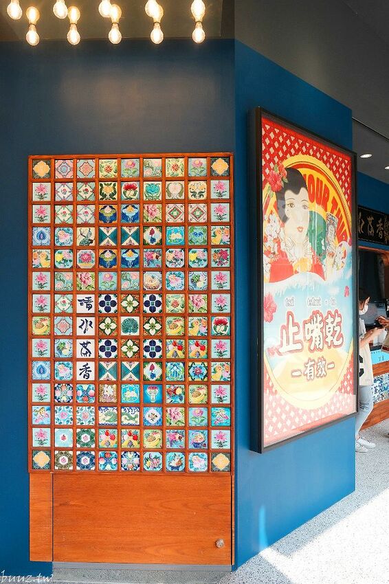 復古花磚杯手搖飲,清水茶香健行店新開幕,加1元多1杯,連三天限時優惠!