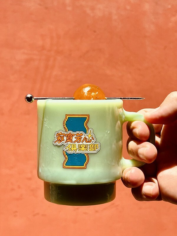 【台灣，嘉義市，東區】Supiido スピード，一秒鐘到日本？？！！&am