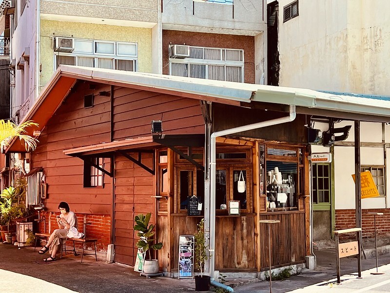 【台灣，嘉義市，東區】Supiido スピード，一秒鐘到日本？？！！&am