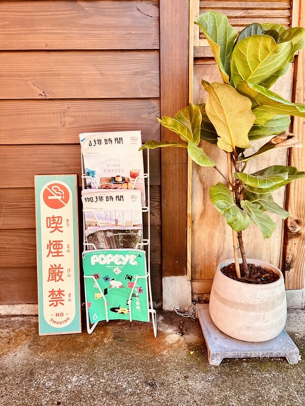 【台灣，嘉義市，東區】Supiido スピード，一秒鐘到日本？？！！&am