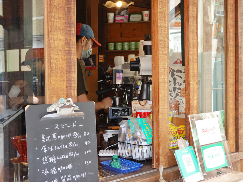 嘉義東區—Supiidoスピード｜以日系咖啡姿態 伴著百年古蹟仁武宮共生共存｜中央廣場、仁武宮、北榮街