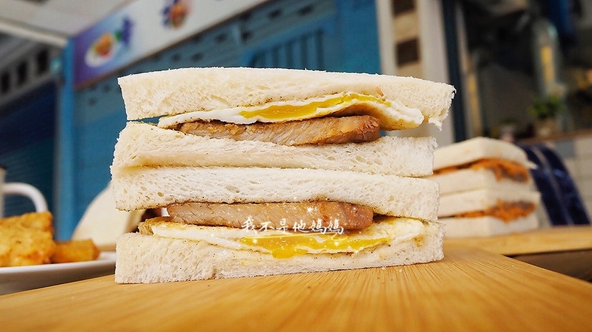 永和早午餐,永和早餐推薦,頂溪早午餐,頂溪早餐推薦,永和 芋泥肉鬆吐司,頂溪芋泥肉鬆吐司,頂溪肉蛋吐司,福源花生醬,頂溪浩客漢堡,頂溪美食