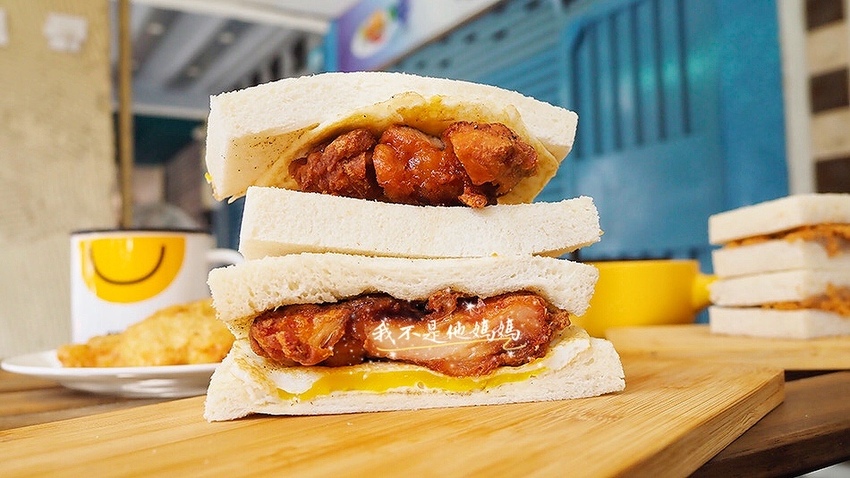 永和早午餐,永和早餐推薦,頂溪早午餐,頂溪早餐推薦,永和 芋泥肉鬆吐司,頂溪芋泥肉鬆吐司,頂溪肉蛋吐司,福源花生醬,頂溪浩客漢堡,頂溪美食