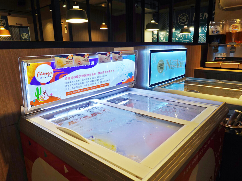 新北市永和區新北永和—很秋鍋物｜人氣強滾 很秋火鍋新美學｜福和路、永和區公所、永和國中