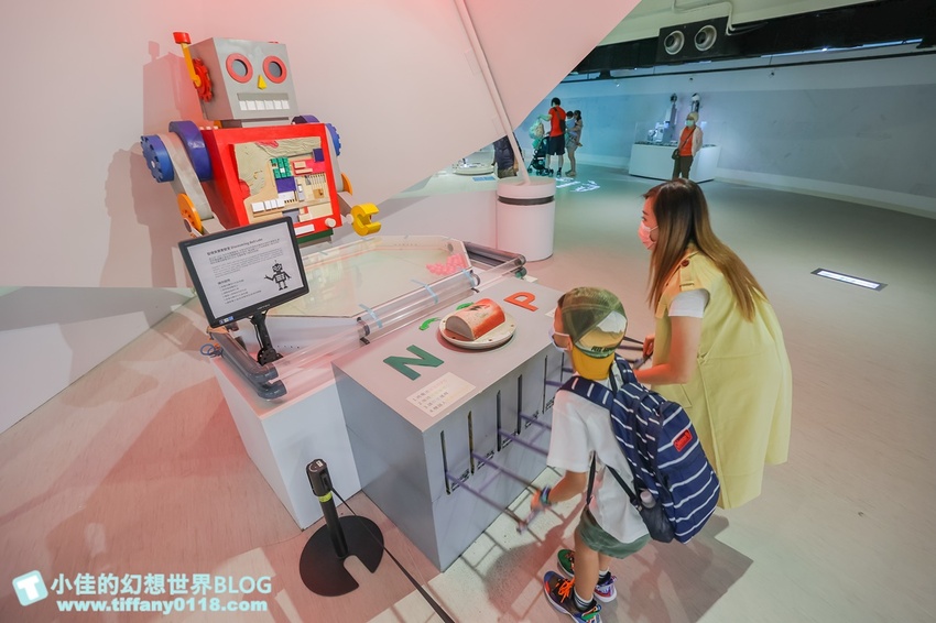 2021臺灣科學節/國立臺灣科學教育館系列活動/NO.189療癒行星系+實境解謎+科學市集嘉年華