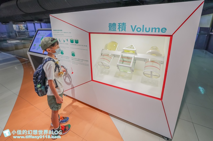 2021臺灣科學節/國立臺灣科學教育館系列活動/NO.189療癒行星系+實境解謎+科學市集嘉年華