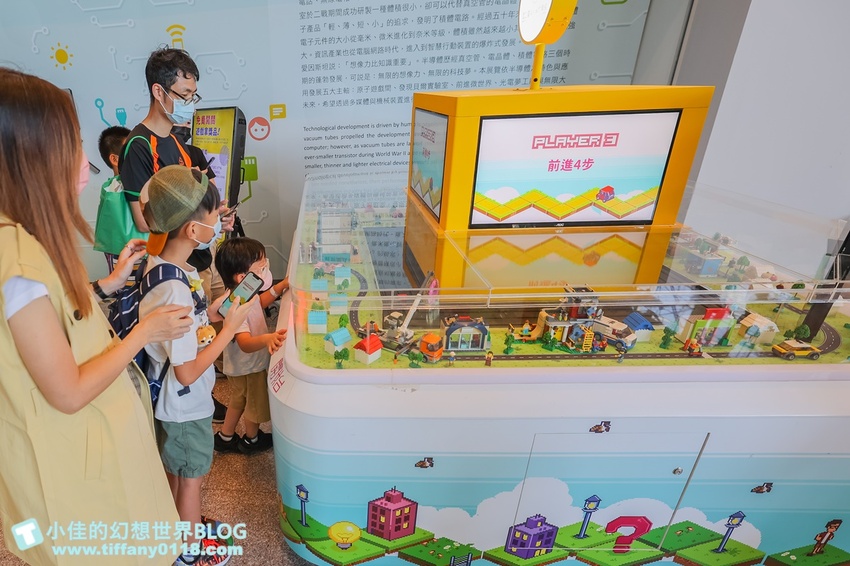 2021臺灣科學節/國立臺灣科學教育館系列活動/NO.189療癒行星系+實境解謎+科學市集嘉年華