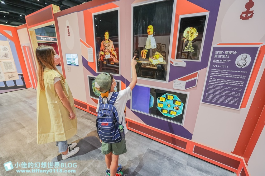 2021臺灣科學節/國立臺灣科學教育館系列活動/NO.189療癒行星系+實境解謎+科學市集嘉年華