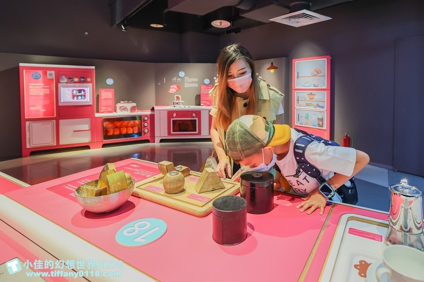 2021臺灣科學節/國立臺灣科學教育館系列活動/NO.189療癒行星系+實境解謎+科學市集嘉年華