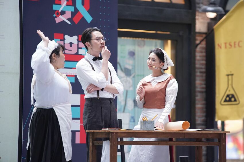 2021臺灣科學節/國立臺灣科學教育館系列活動/NO.189療癒行星系+實境解謎+科學市集嘉年華