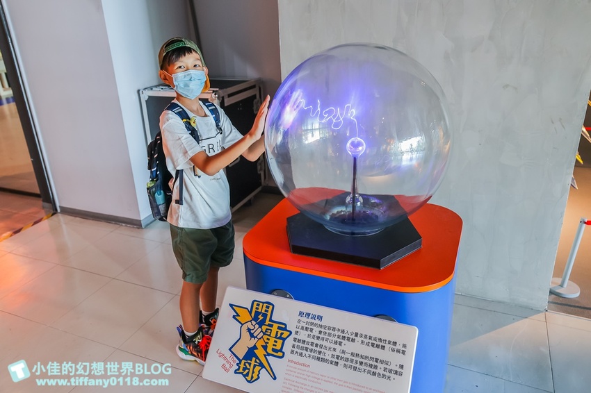 2021臺灣科學節/國立臺灣科學教育館系列活動/NO.189療癒行星系+實境解謎+科學市集嘉年華