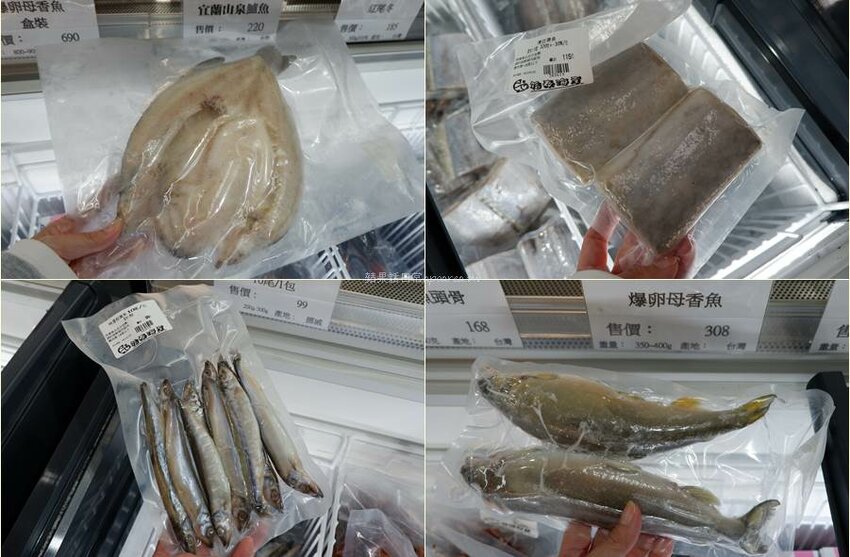 裕泰海產超市。帝王蟹、龍蝦、現切生魚片等高檔年菜這裡買，冷凍、活體海鮮專賣，環中路海鮮批發推薦 - 🍎 蘋果話日常🍎