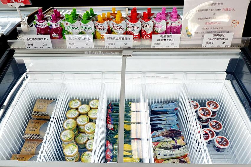 裕泰海產超市。帝王蟹、龍蝦、現切生魚片等高檔年菜這裡買，冷凍、活體海鮮專賣，環中路海鮮批發推薦 - 🍎 蘋果話日常🍎