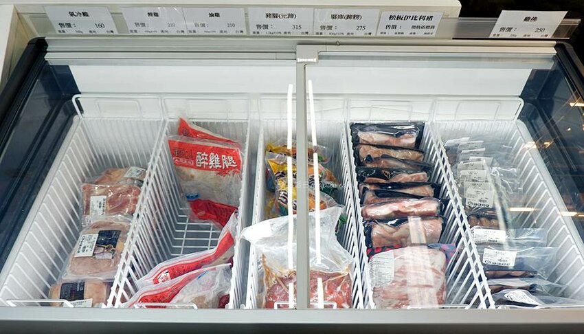 裕泰海產超市。帝王蟹、龍蝦、現切生魚片等高檔年菜這裡買，冷凍、活體海鮮專賣，環中路海鮮批發推薦 - 🍎 蘋果話日常🍎