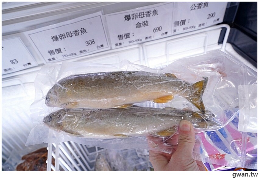 台中超好逛的水產超市在這裡，消費滿額加購蛤蜊只要11元！