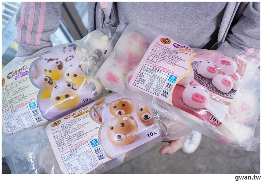 台中超好逛的水產超市在這裡，消費滿額加購蛤蜊只要11元！