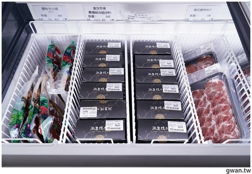 台中超好逛的水產超市在這裡，消費滿額加購蛤蜊只要11元！