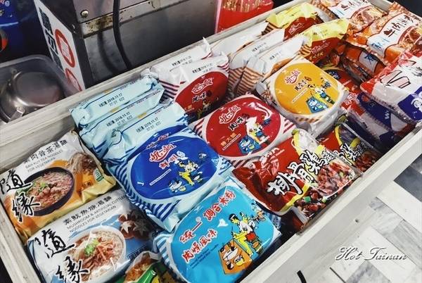 觀光城雪乳冰:【台南美食】在地超過30年的人氣冰品店!煮泡麵創始店,炸物雪乳冰更不可錯過:維美雪乳冰