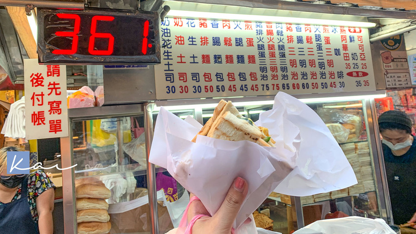 玩具控的天堂！H&E Toys玻璃屋玩玩具、拍IG美照、吃甜點｜凱的食尚日記