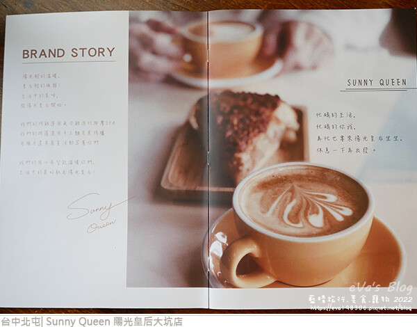 陽光皇后大坑店-17.jpg
