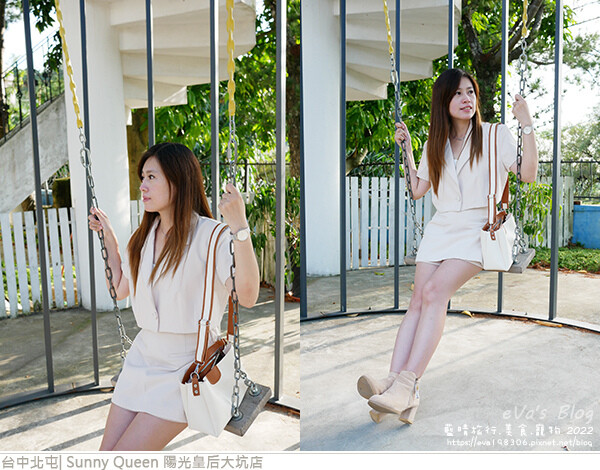 陽光皇后大坑店-49.jpg