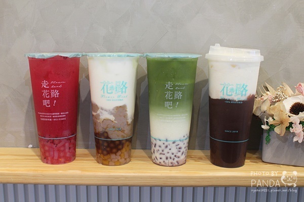 花路手作飲-桃園南崁形象店 (10)