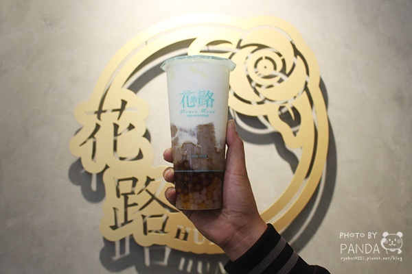 花路手作飲-桃園南崁形象店 (11)