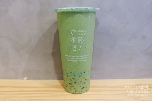 花路手作飲-桃園南崁形象店 (13)