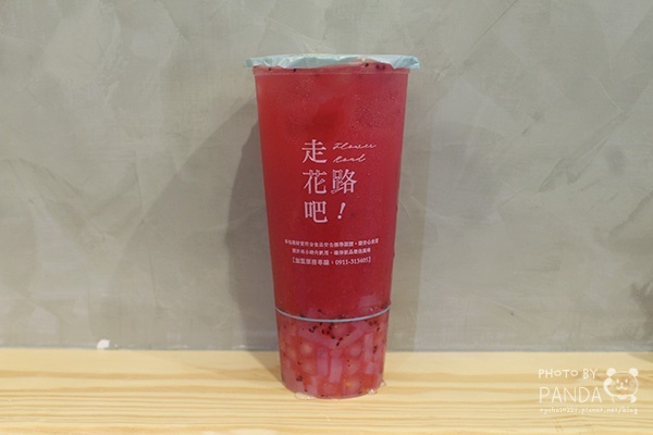 花路手作飲-桃園南崁形象店 (8)