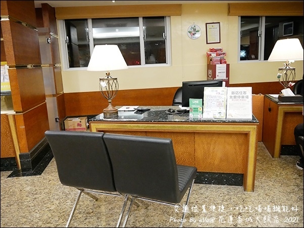 花蓮香城大飯店-08.jpg