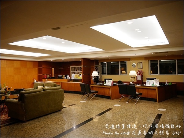 花蓮香城大飯店-07.jpg