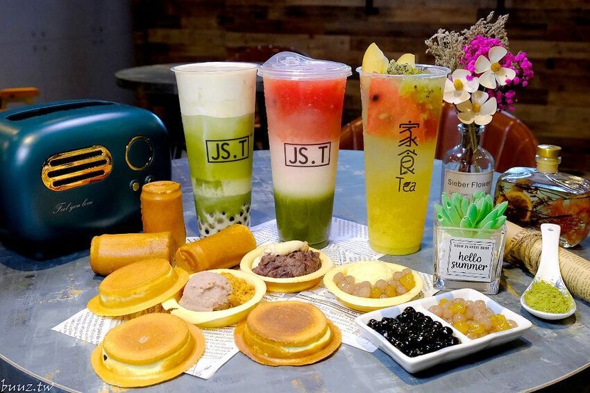 英倫風茶飲店有賣紅豆餅、雞蛋糕!家食Tea旗艦店,下午茶來杯西瓜抹茶拿鐵配紅豆餅!