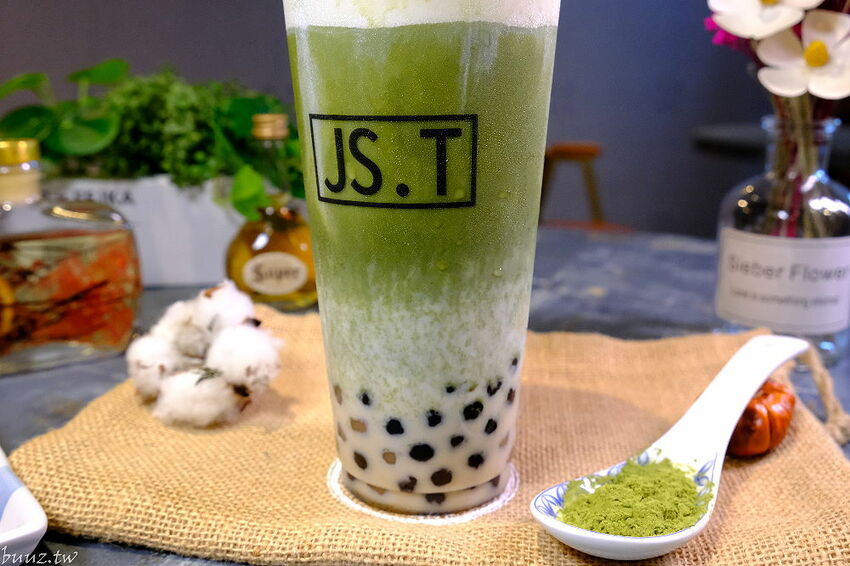 英倫風茶飲店有賣紅豆餅、雞蛋糕!家食Tea旗艦店,下午茶來杯西瓜抹茶拿鐵配紅豆餅!