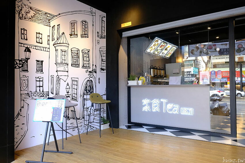 英倫風茶飲店有賣紅豆餅、雞蛋糕!家食Tea旗艦店,下午茶來杯西瓜抹茶拿鐵配紅豆餅!