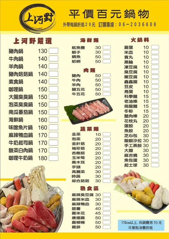 240728792_167470158854006_7701459036640598124_n 240728792_167470158854006_7701459036640598124_n