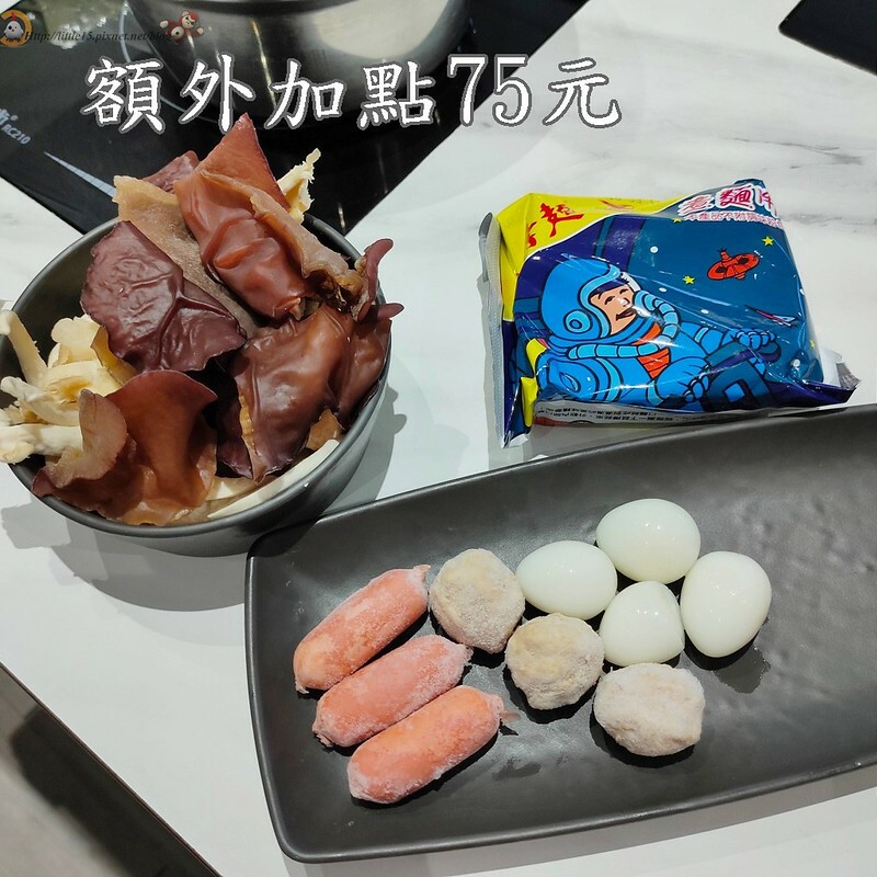 LINE_ALBUM_火鍋上河野_211108_48 LINE_ALBUM_火鍋上河野_211108_48