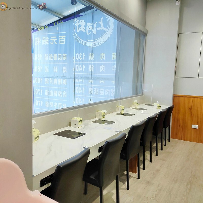 LINE_ALBUM_火鍋上河野_211108_79 LINE_ALBUM_火鍋上河野_211108_79