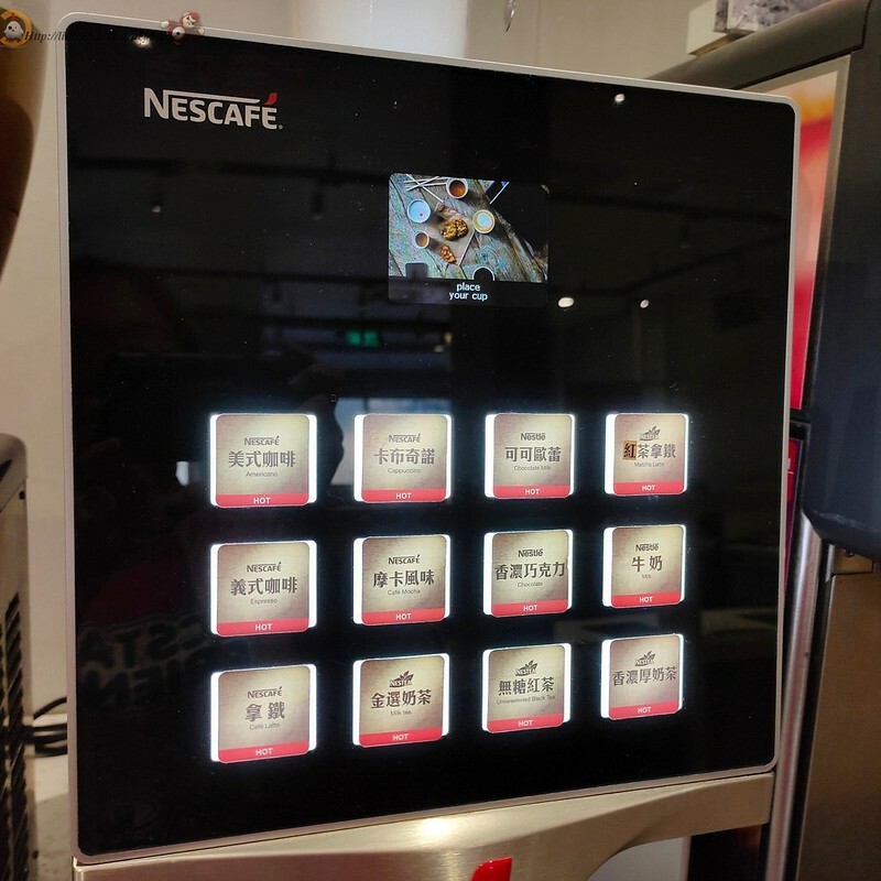 LINE_ALBUM_火鍋上河野_211108_66 LINE_ALBUM_火鍋上河野_211108_66