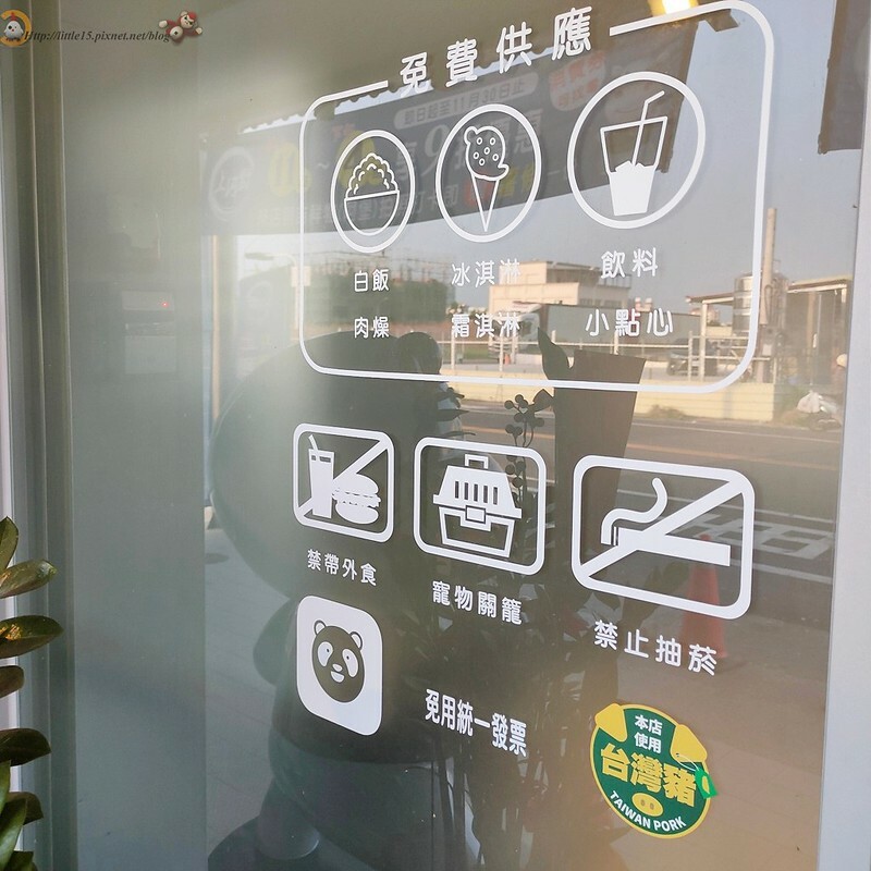 LINE_ALBUM_火鍋上河野_211108_82 LINE_ALBUM_火鍋上河野_211108_82