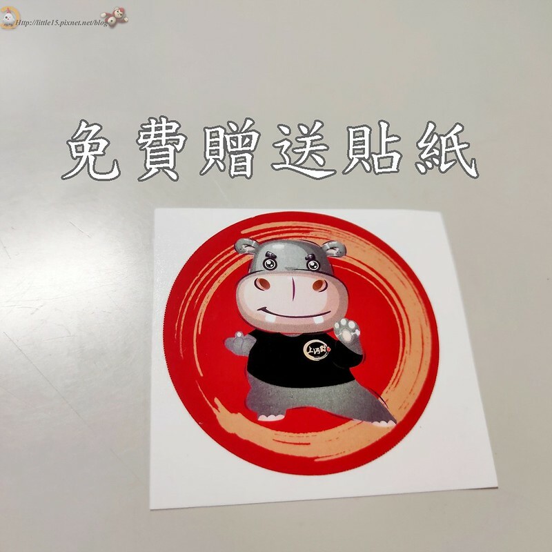 IMG20211108091915 IMG20211108091915