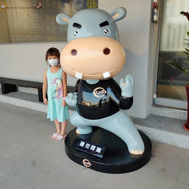 LINE_ALBUM_火鍋上河野_211108_95 LINE_ALBUM_火鍋上河野_211108_95