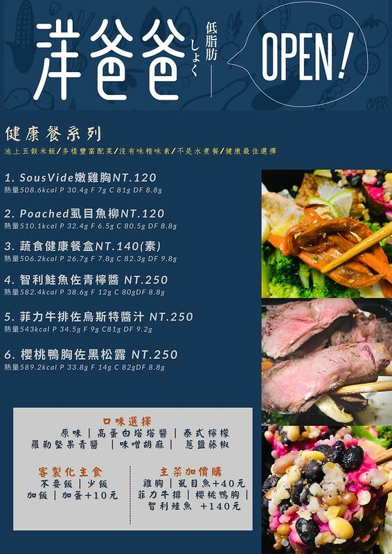 232996308_209323127795857_8304150462016047140_n